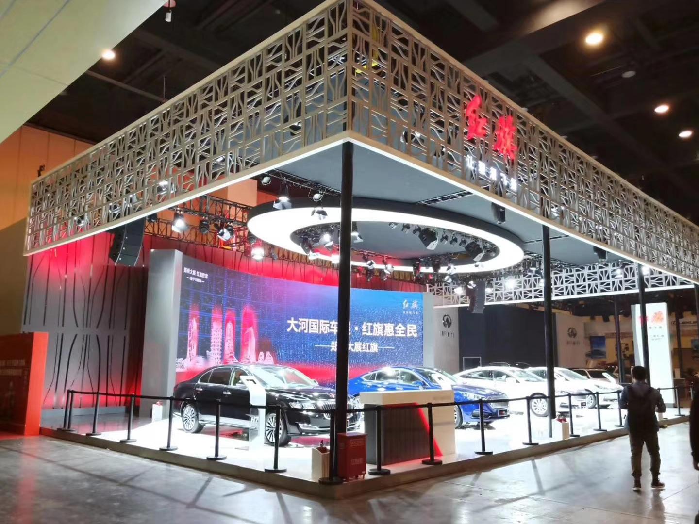 展览展示